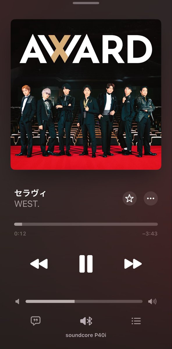 chiffon_Sad's tweet photo. この曲どうなるんや https://t.co/8SSpbQE7NO