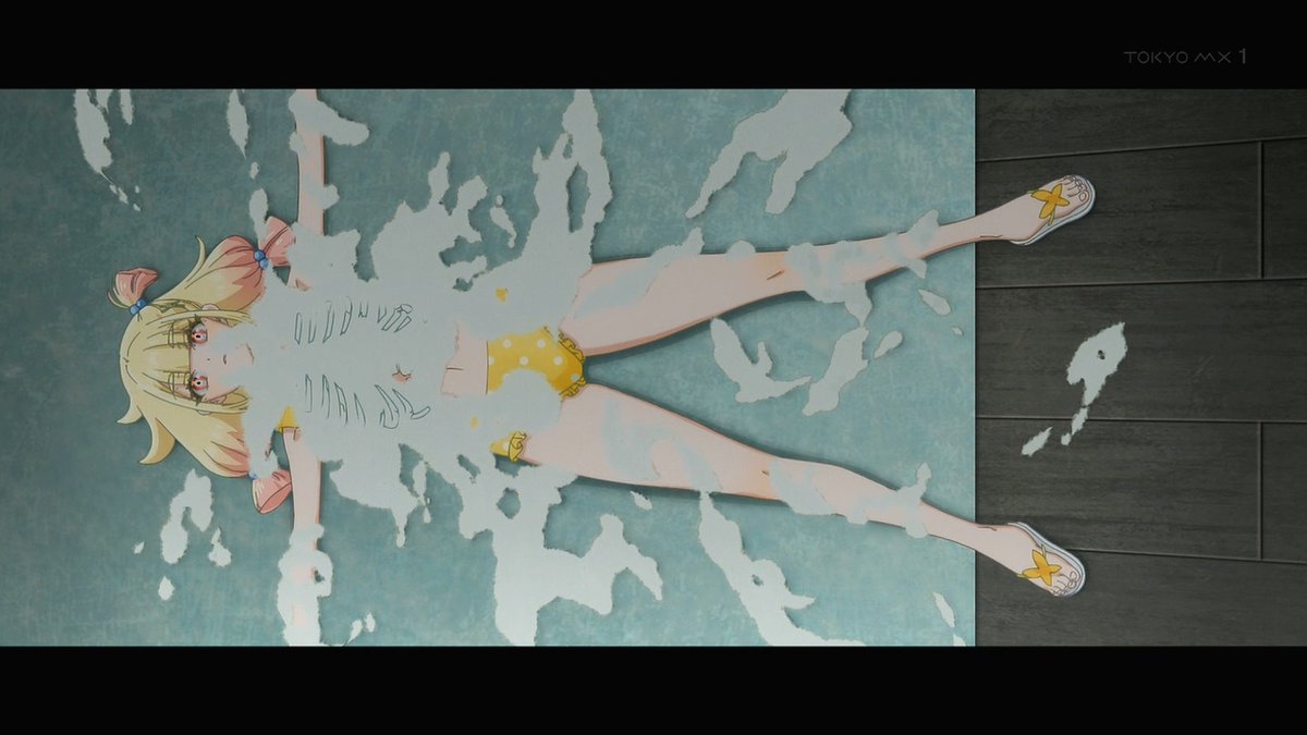 SHIBOYUGI: Playing Death Games to Put Food on the Table Episode 12 post image 1