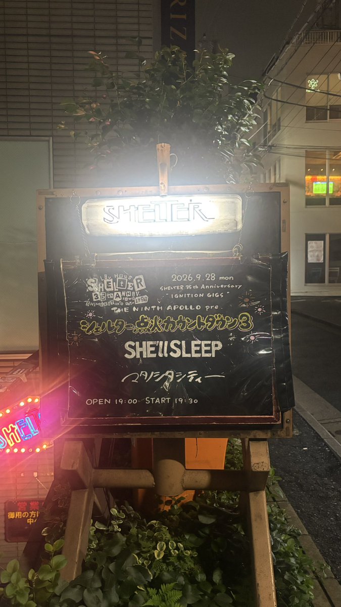 mi_i4m's tweet photo. マタノシタ！シール！ https://t.co/jdgh8Tx4rQ