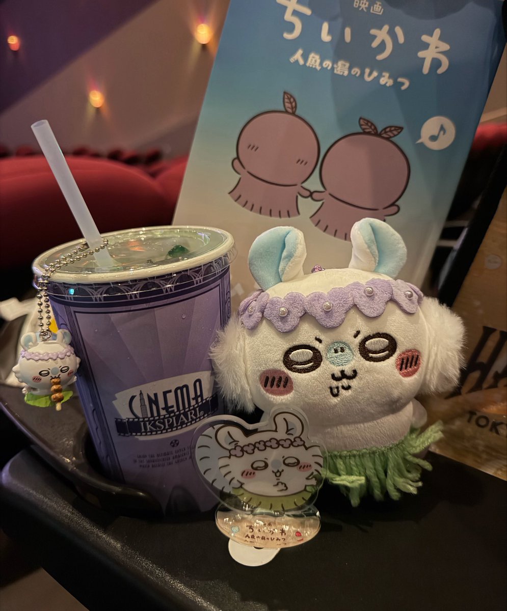 neko_am_0's tweet photo. ちいかわ観てインパしてきたー！今年かわちい😭次は絶対フレンジー見るんだい https://t.co/arAUtIV9gb