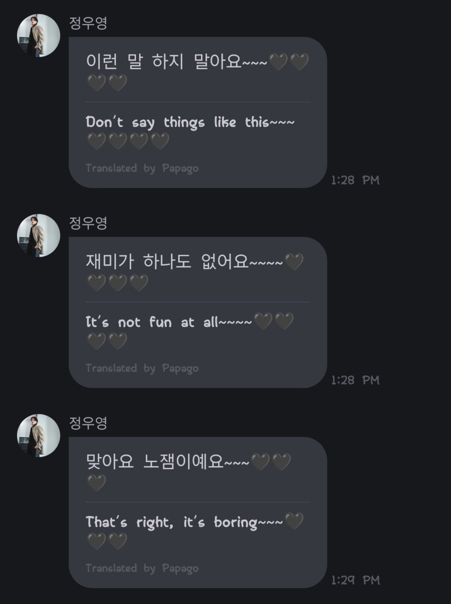 JWYcomfort's tweet photo. WOOYOUNG IS PISSED ASF 😭😭😭😭😭 https://t.co/qq14QMtEnJ