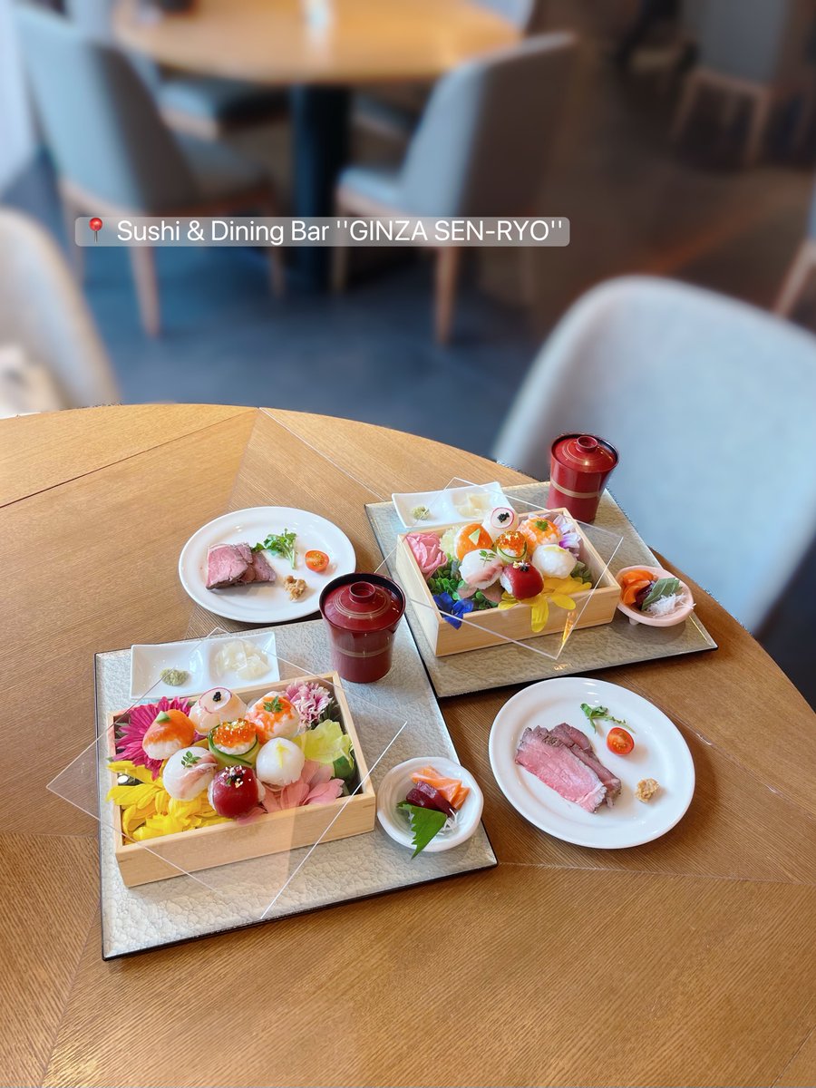 2lKd0's tweet photo. 📍 GINZA SEN-RYO / 銀座
銀座にある寿司バー🍣
今回は手毬寿司を予約✧
前日までに予約をしないと食べれないお寿司で、見た目可愛すぎてずっと行きたかったので念願➰💧
なめこのお味噌汁とお寿司がマッチしすぎてビーストローフと食後のデザートにプリンもついて2450円でネ🈸
皆も行ってみてね🎶 https://t.co/5e5q2FahEc
