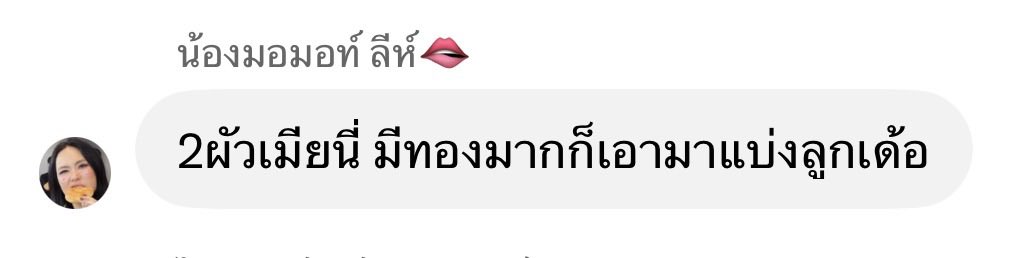 bxmbintooo's tweet photo. 55555555555เดรส

KHOM KHLANG EP4
#ข่มขลังตอนที่4 https://t.co/VnufaVYyrY