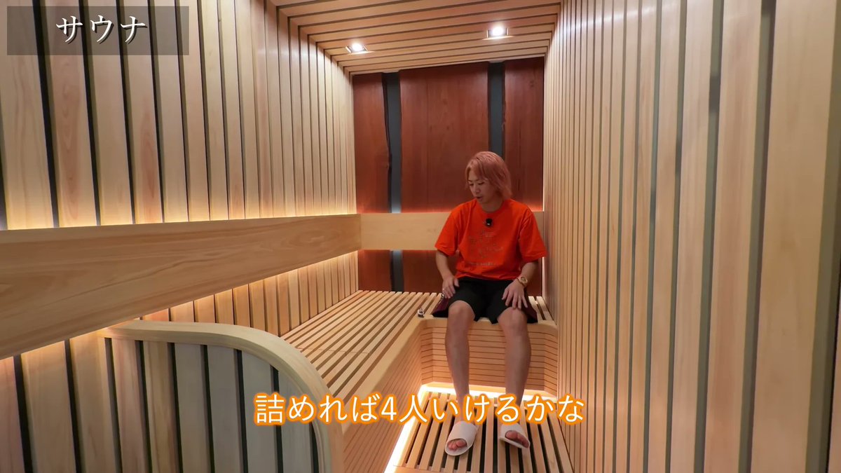 ytranking's tweet photo. 東海オンエア・てつや、5年かけ完成させた超ド級大豪邸を初公開
こだわり満載で、「のび太の部屋」も再現

▼記事
https://t.co/oMJk3oM0YO

・門や玄関、プライベートルームには静脈認証
・玄関正面は500万円の一枚ガラス
・「のび太の部屋」を本気で再現
・天井にイコノイジョイのロゴが光る配信部屋
・監視カメラ6台のモニタールーム
・職人手づくりのサウナに水風呂
など、こだわり満載の豪邸
