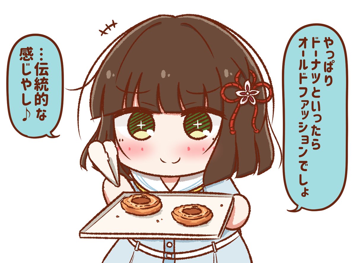 p_man_wktk's tweet photo. 吟子ちゃん…名前で選んでない…？
 #蓮ノ空美術部 https://t.co/oE9NN414k3