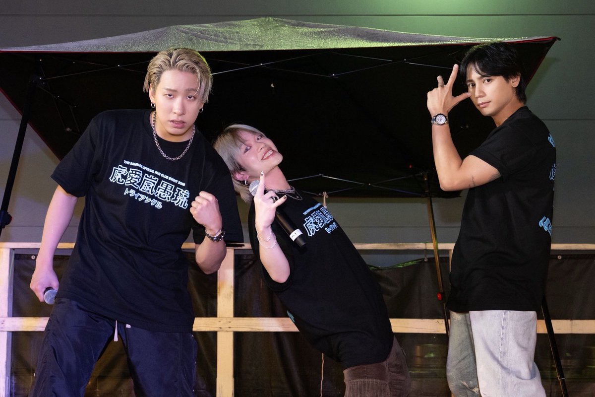 therampagefext's tweet photo. #THERAMPAGE OFFICIAL FAN CLUB EVENT 2026
"虎愛嵐愚琉"

ご来場いただきありがとうございました🦐🆎

ビアガーデンでのイベント、
いかがでしたか？🍻

また3人で皆さんに会いに行ける日を心待ちにしております✨

#虎愛嵐愚琉
#トライアングル　
#陣 @therampagezin 
#神谷健太
#山本彰吾 @yamachiho1006