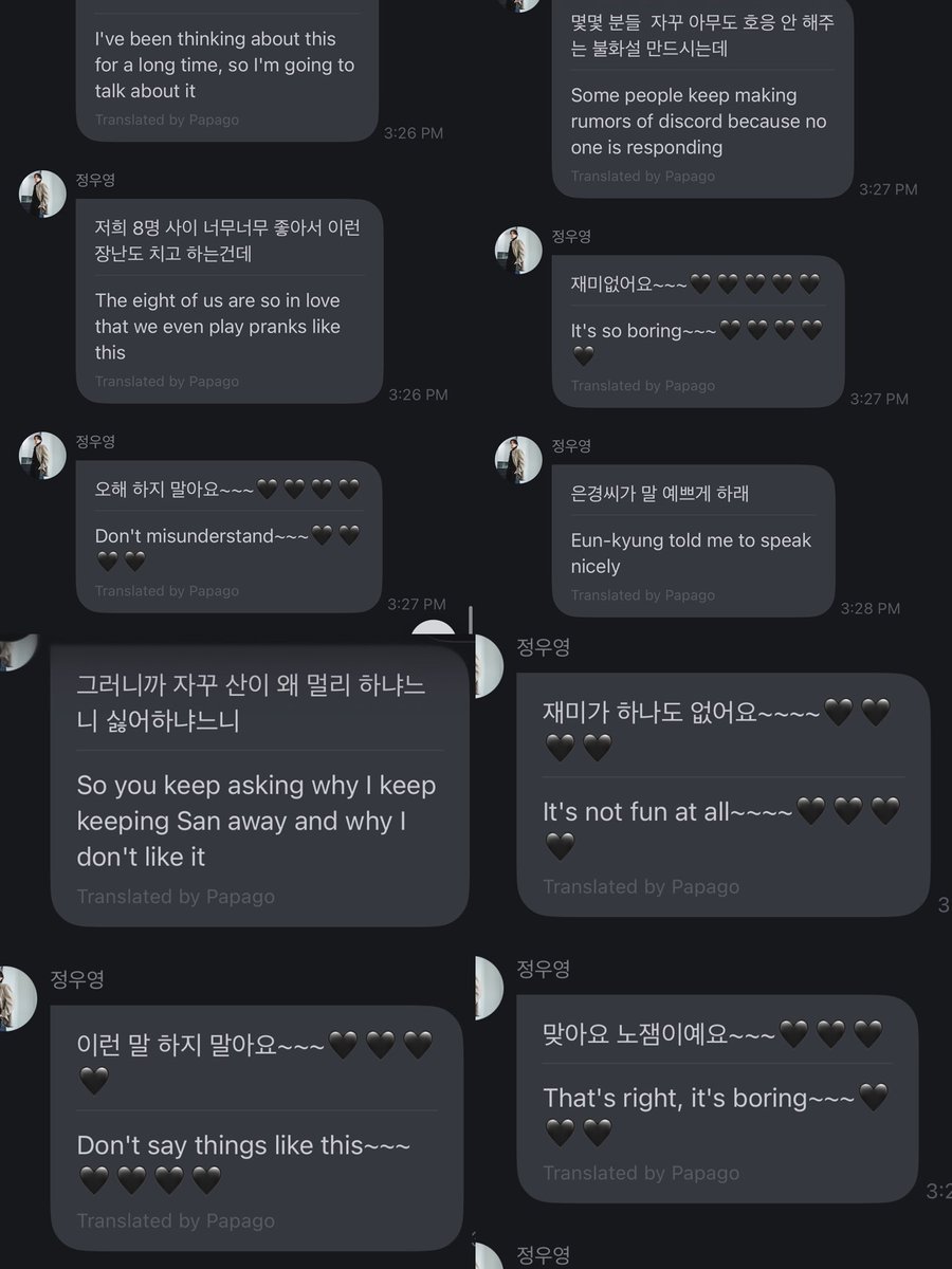 W00LOOKS's tweet photo. wooyoung KINDLY telling y’all to stop over analyzing the members friendship with each other !!!!! his mom telling him to speak nicely but i hope those who needed to hear this finally get the message~~~🖤🖤🖤🖤🖤 https://t.co/doRv2BdkdX