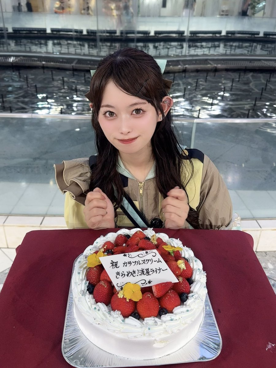 ami_colorful_'s tweet photo. ラストリリイベ　ありがとう〜🌠

池袋サンシャインシティまた来れて嬉しかったよー！ビー玉の向こうがわお披露目！♡どうだった？🐹
これからも大切にきらめき!流星ライナーを歌っていきます🎤😼 https://t.co/NoFgpuPsiA