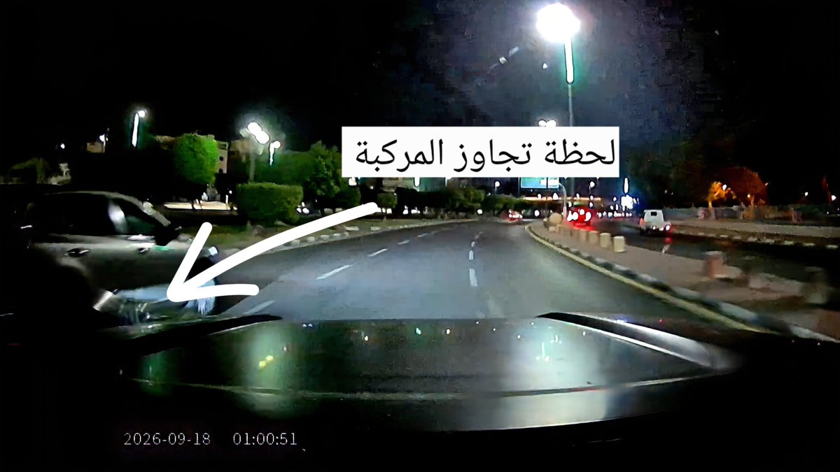 8wwvv's tweet photo. أسألكم بالله الغلط على مين !!

@NajmKSACare https://t.co/Ve5DS8hecu