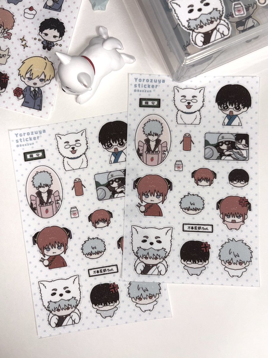 8exzun's tweet photo. ˚₊‧꒰ა #rt이벤트 ໒꒱ ‧₊˚

해당 트윗 알티 해주시는 한 분께 배송비만 받고
아래 스티커 3장을 드립니다 • v • 

🍥 당발 10/3

**외각라인 없는 점 유의해주세요!** https://t.co/ffe28F9CwV