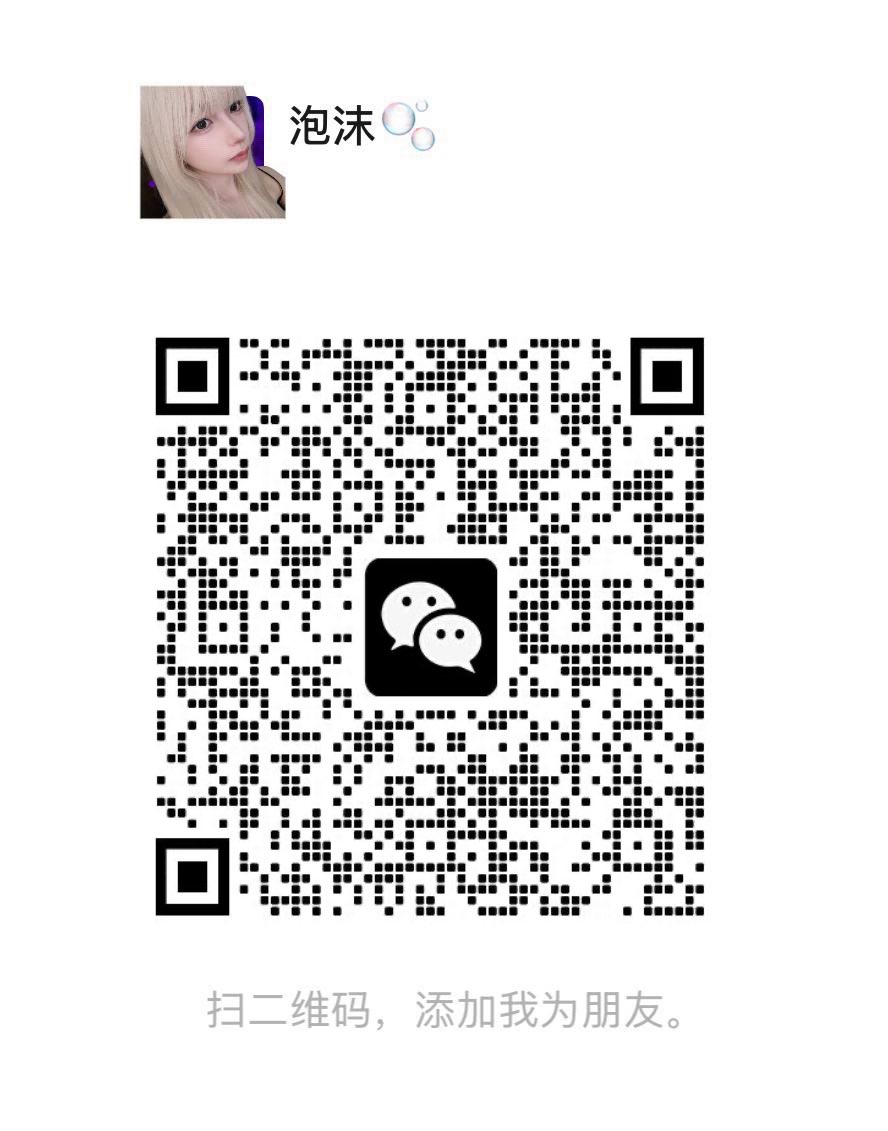 KalineRyan88812's tweet photo. 好喜欢被指奸啊……好喜欢被捆绑啊……好喜欢被强制啊……好吧我是喜欢   #御姐  #白浆  #反差 #自慰  #女大 #母畜 #口交 #男尊女卑 #舔逼 #女高 #白虎 #贫乳 #母蛆  #绿帽  #婊子  #微胖 #肉便器  #足控  #倒贴  #喷水  #撸管  #女神  #奶子 #护士 #bbw #母猪 #自慰 #公狗 #舔屁眼 https://t.co/ZllX8AqkXi