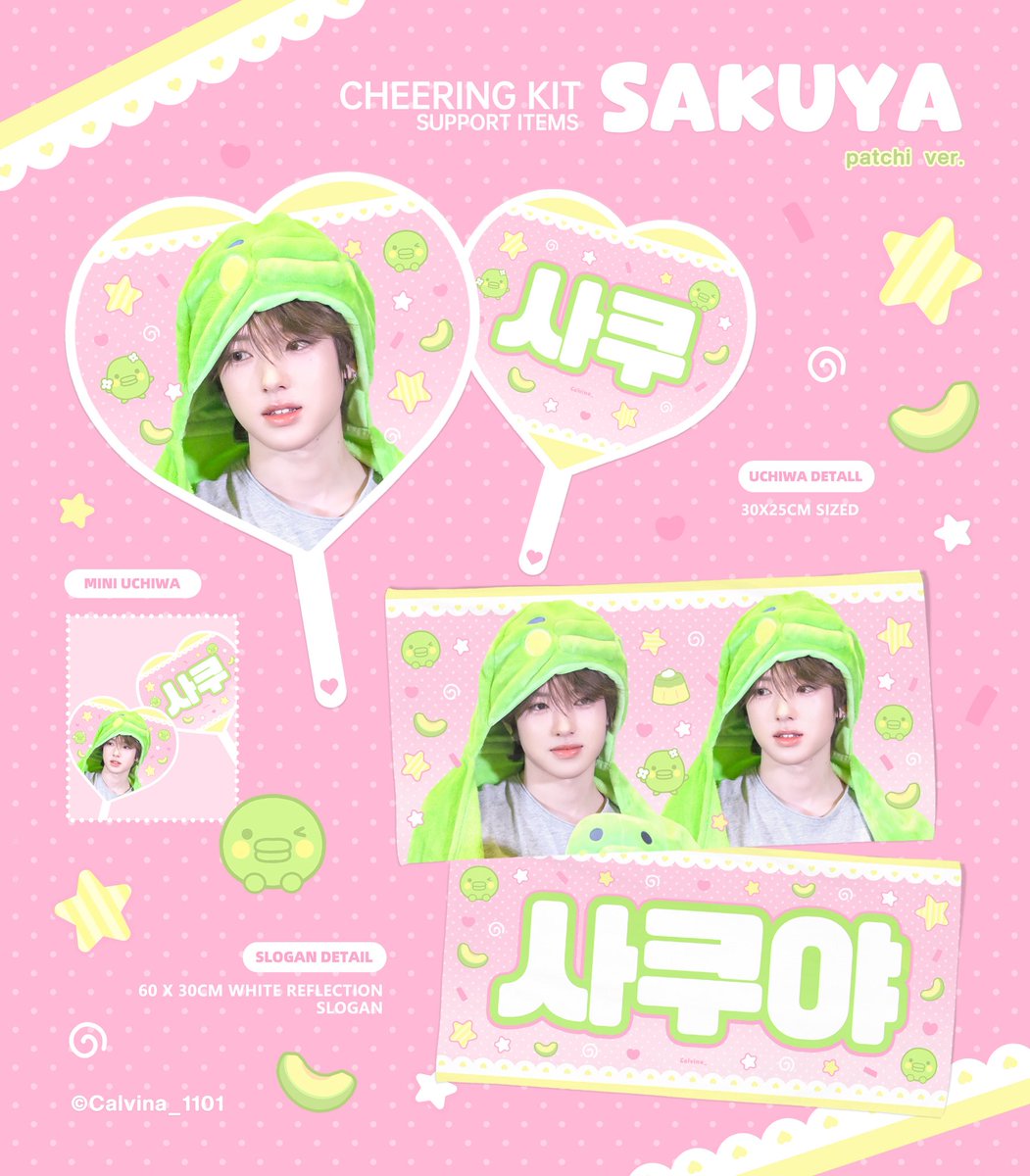 Calvina_saku's tweet photo. 𝟮𝟬𝟮𝟲 𝗖𝗵𝗲𝗲𝗿𝗶𝗻𝗴 𝗞𝗶𝘁 𝗳𝗼𝗿 𝗦𝗔𝗞𝗨𝗬𝗔⸝⸝ʚ̴̶̷ ʚ ʚ̴̶̷⸝⸝
©𝗖𝗮𝗹𝘃𝗶𝗻𝗮_𝟭𝟭𝟬𝟭

<I Spy>Showcase
현장수령https://t.co/v7dIUNDzSO

G.O>DM

#RT 추첨 두 분께 우치와를 보내드립니다.

#SAKUYA #사쿠야 #サクヤ 
#NCTWISH #엔시티위시 https://t.co/fF1MyjsCui