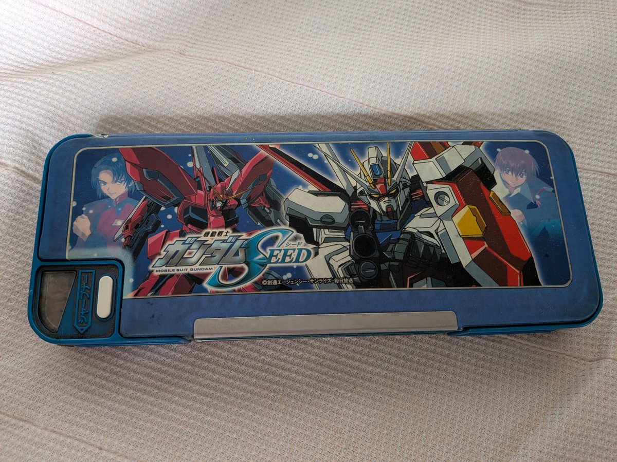 Haruka_You_'s tweet photo. ガンダムSEEDのリアルタイム世代じゃ無いと絶対手に入らなかったグッズがこちら https://t.co/28LEGvaYMG
