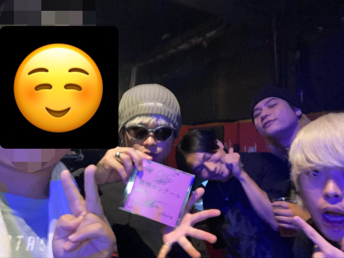 metal__daisuki's tweet photo. 人間故障ツアー
お初ギークラーケンめちゃくちゃカッコよかった!最前で見れて嬉しかったし、ぼくはジャパンチュとHELL IN A STAR BUCKS聴けてめちゃくちゃ嬉しかった!物販でCDも買えたし、283さんたちとも喋れて嬉しかった!CDたくさん聴こ!マジでナインス入って欲しい
#ギークラーケン
#THRHALL https://t.co/llkd0cbgR7