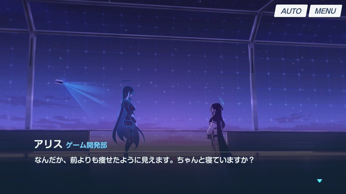 M0dern_Bekennen's tweet photo. Q.ブルアカを履修している人を見分ける方法ってありますか？

A.この画像見て"アリス"がどっちなのか即答出来る人。 https://t.co/MCs73rkVpy