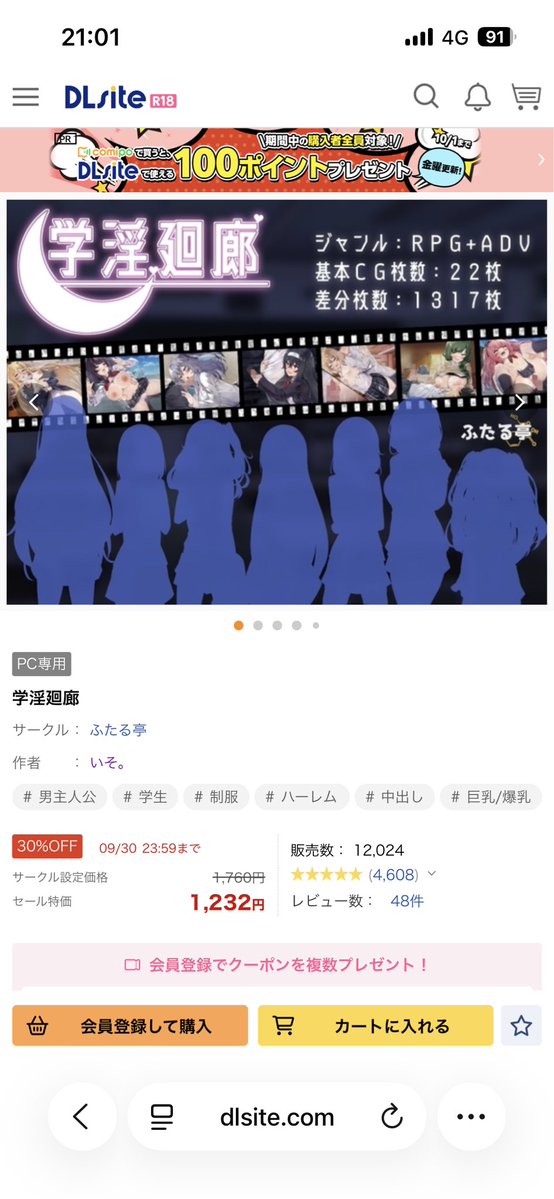 ryu_EXVS's tweet photo. ええやん
イラストまぁまぁ好み https://t.co/njMcmHoabe