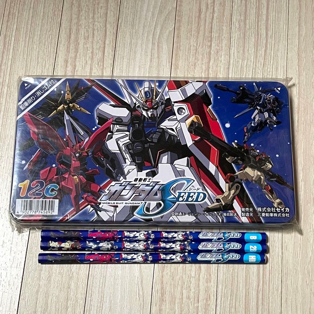 Haruka_You_'s tweet photo. ガンダムSEEDのリアルタイム世代じゃ無いと絶対手に入らなかったグッズがこちら https://t.co/28LEGvaYMG