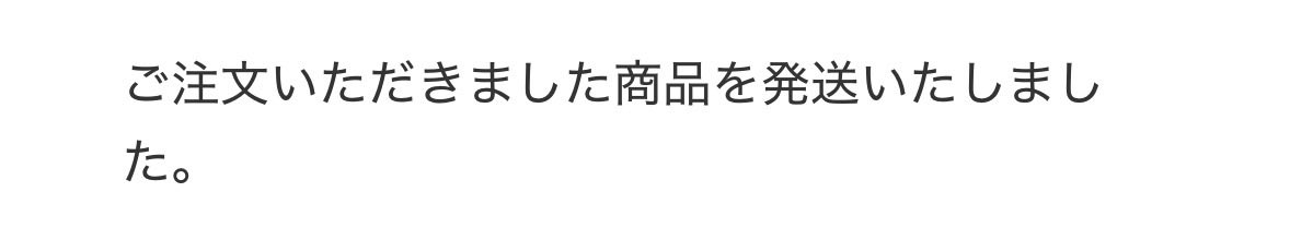 220_nym's tweet photo. @mi_jams_su ♡
私もきたー‼️ https://t.co/Ar7nw1xJPC