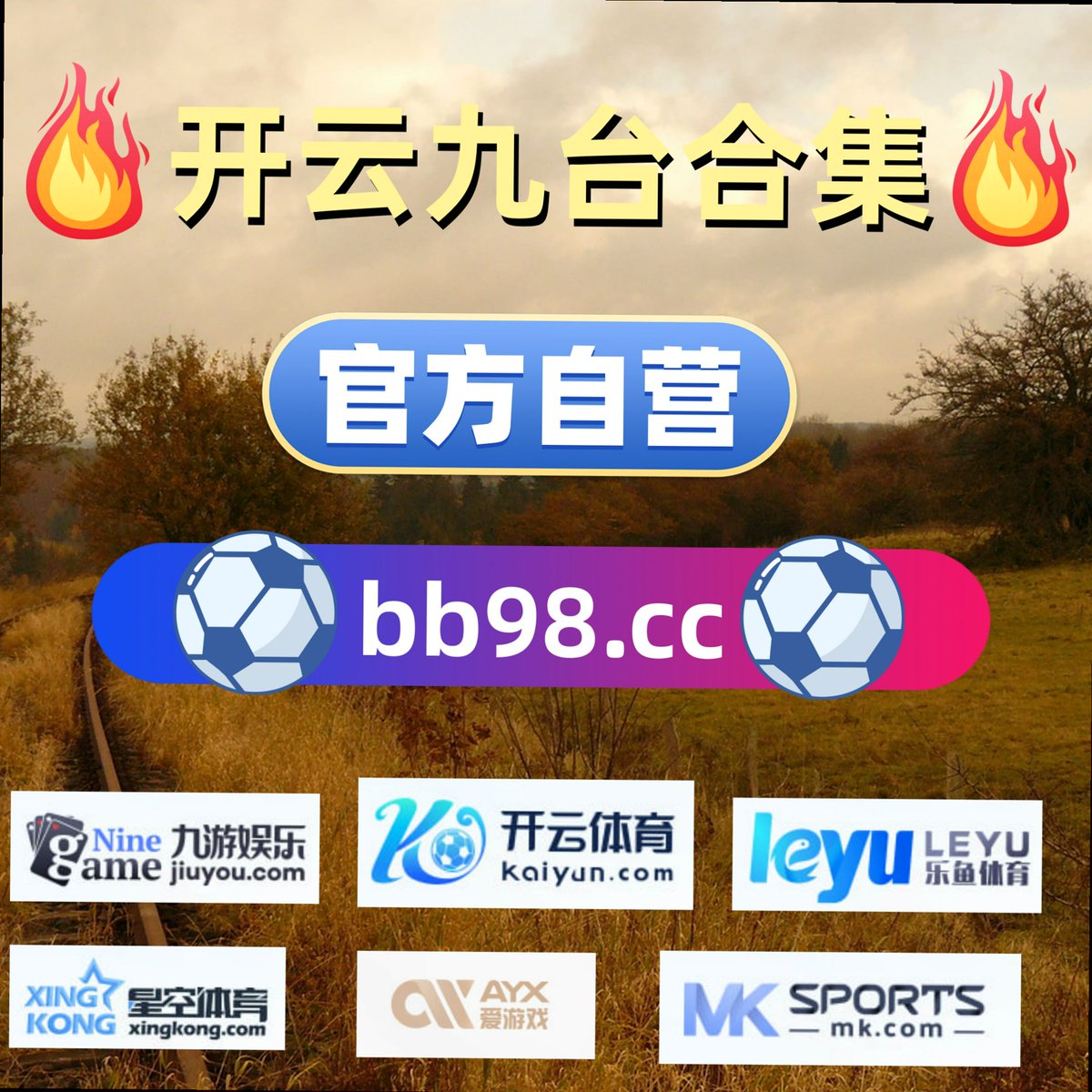 hakje_hubble's tweet photo. Better master one than engage with ten.🏨🎂🌝5766
AG真人 开云体育🥳平博 🍠百家乐🚦世界杯🏤米兰体育 📒 欧冠杯 👚 黑杰克 https://t.co/HNmqxiI6m3