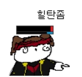 R1c0_pm's tweet photo. 님들 혹시 조오오올라 밤티에 털선 채색 신경도 안쓴 밤티그림도 괜찮다면 직원을 주실수 있을까여?????????? 저 교류를 ㅎ해야해 안그러면 썰리고말꺼야 끼야아악 https://t.co/XlY0CxuNcS