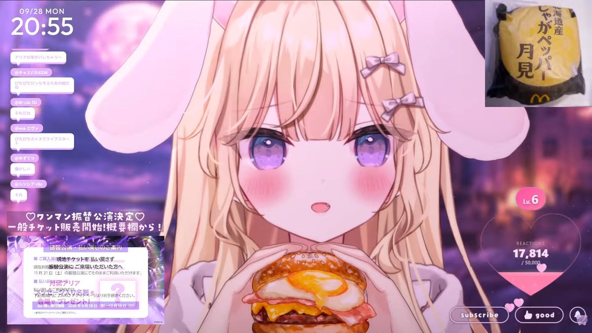 qbe0804's tweet photo. 可愛いウサギアリアちゃん+月見バーガーで
この中秋休みを締めくくりましょう🌕

#294Live https://t.co/7geQndKfTw