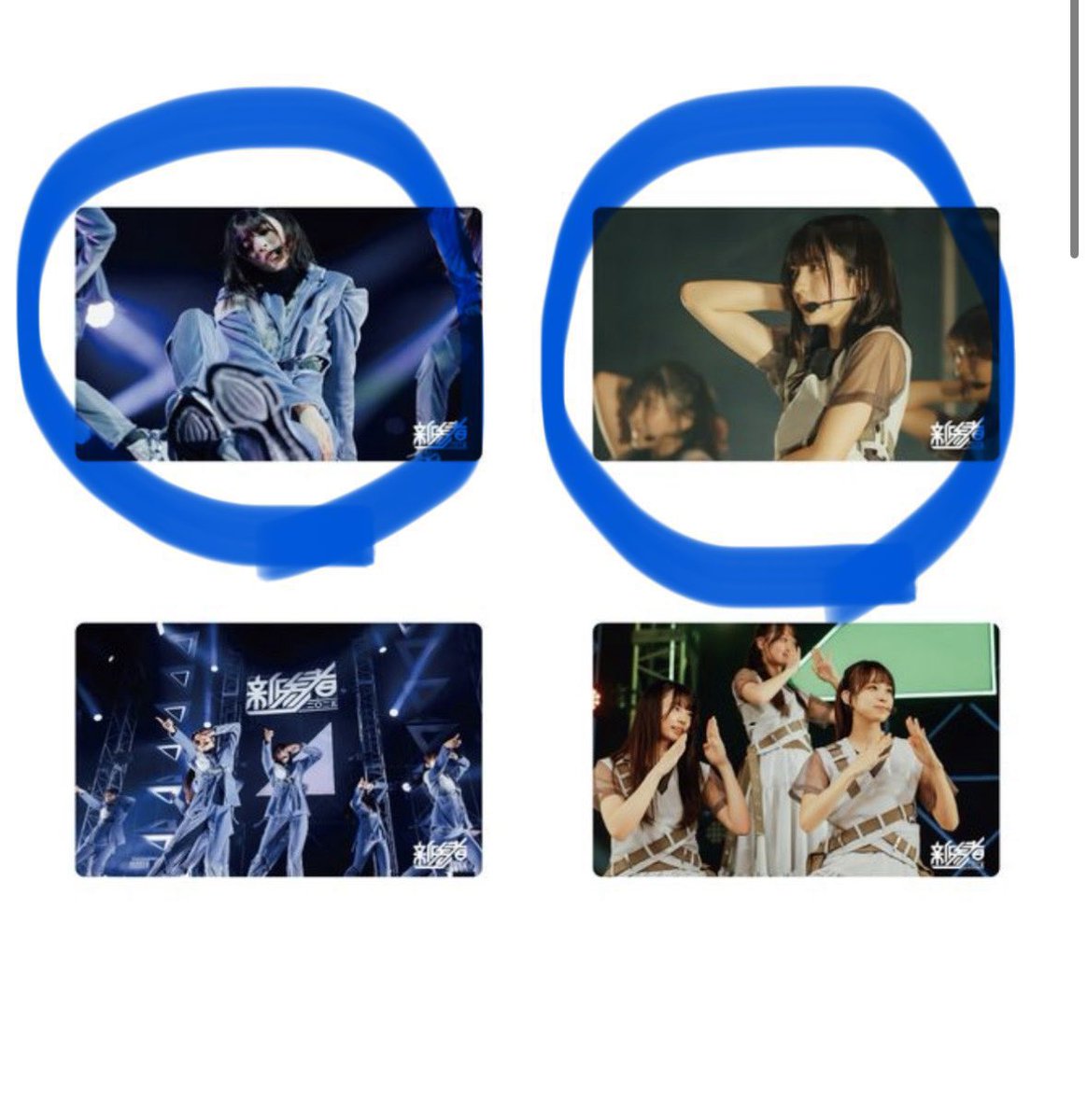 mo_momin46's tweet photo. 櫻坂46 トレ 新参者 クリアカード 四期生ライブ

求）山田　画像1の丸印  
譲）浅井 勝又　画像2

BACKSライブ1日目（9/29）
手渡しトレ希望

お気軽にお声掛けください🙇‍♀️ https://t.co/XVxCxTqRJ2