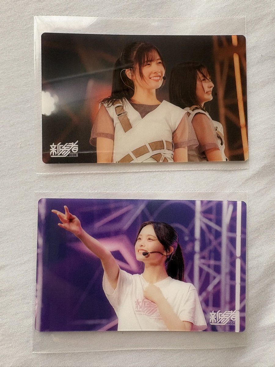 mo_momin46's tweet photo. 櫻坂46 トレ 新参者 クリアカード 四期生ライブ

求）山田　画像1の丸印  
譲）浅井 勝又　画像2

BACKSライブ1日目（9/29）
手渡しトレ希望

お気軽にお声掛けください🙇‍♀️ https://t.co/XVxCxTqRJ2