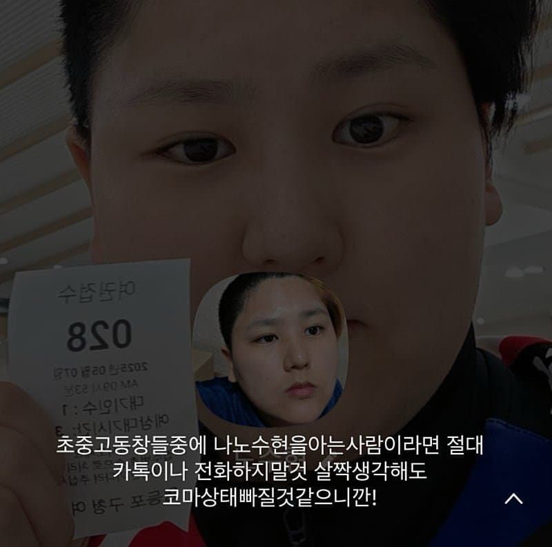 ghettodaewang's tweet photo. 진짜 이상태 https://t.co/eFQFDQnwmx
