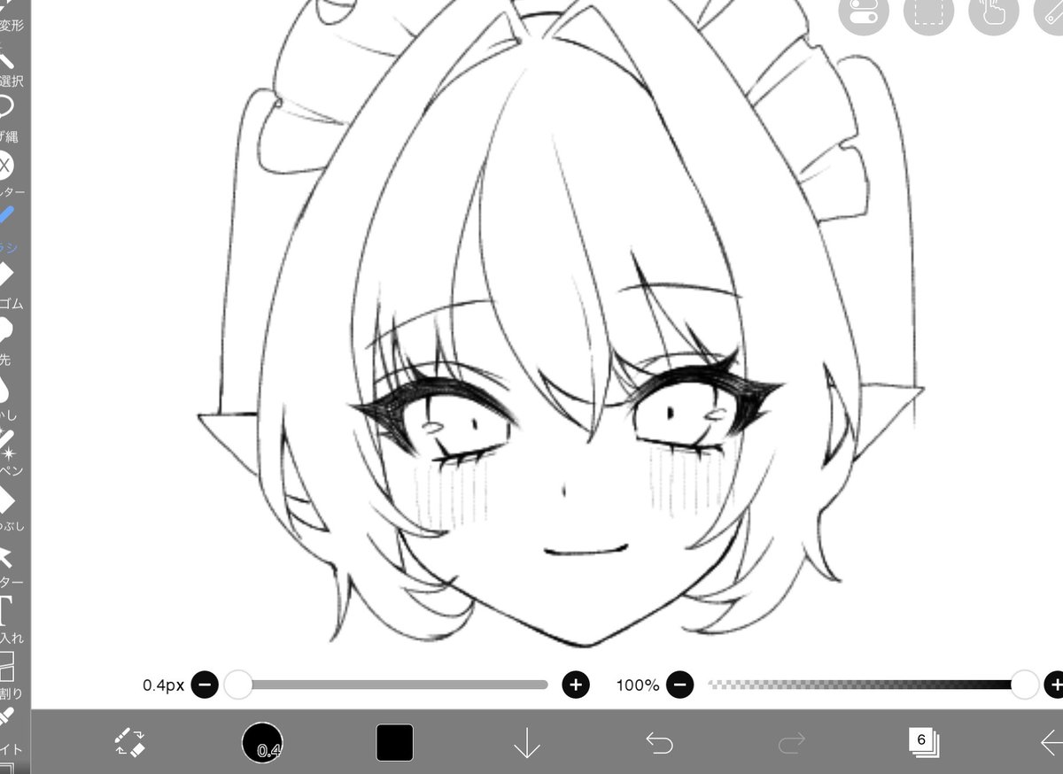 mm2nox's tweet photo. かおかわいい https://t.co/5Q8c5Dwjqx