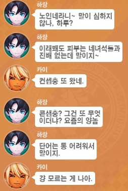 YeoYu_TR3's tweet photo. https://t.co/LACZocABJP