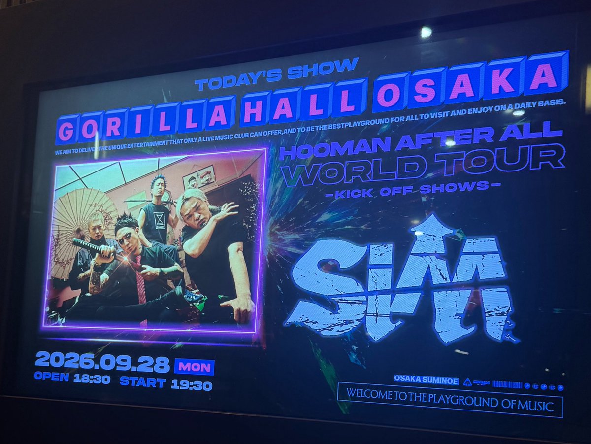 StrongwillDanni's tweet photo. ♡♡歳の誕生日🎂✨
大好きなSiMのライブを大阪で迎えられるなんて最高すぎたー！！😈🔥

好きな音楽を全身で浴びて、
叫んで、笑って、めちゃくちゃ幸せな誕生日になりました♡♡

最高の♡♡歳スタート！！
SiMありがとうーーー！！！🔥🔥🔥

#SiM
#SiMライブ
#大阪
#誕生日ライブ
#最高の誕生日 https://t.co/lyHfwMP3Ey