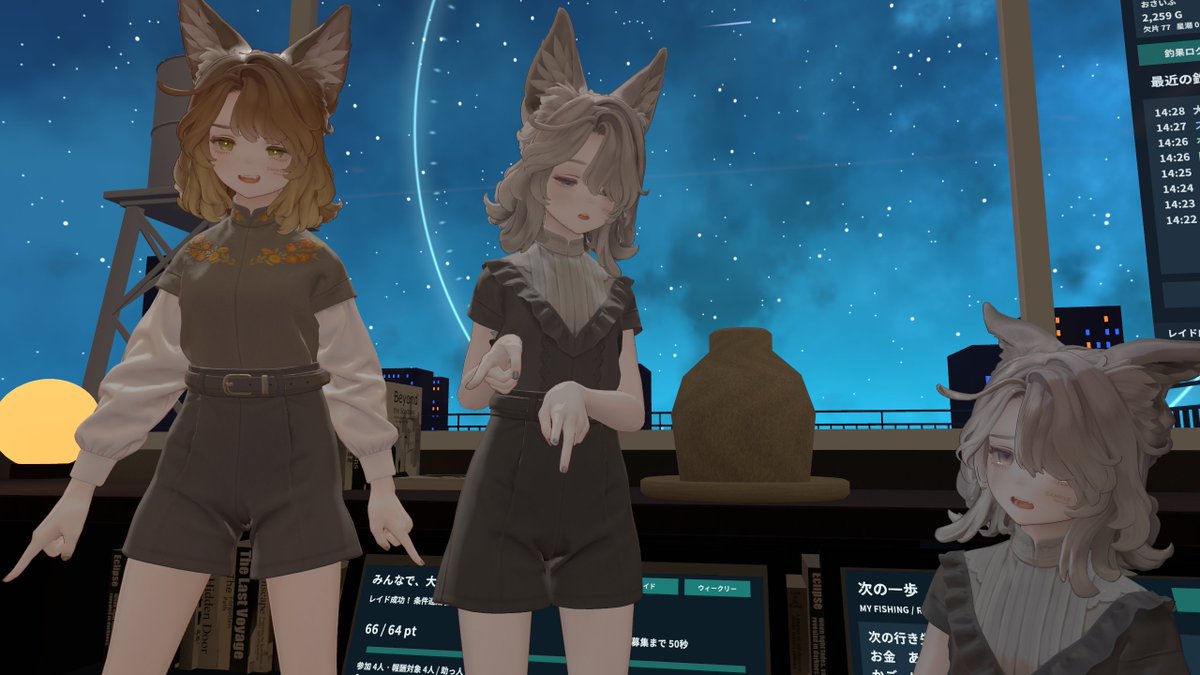 Kaina3D's tweet photo. 元気すぎマリシア達と遊んだ！！
#Marycia3D #VRChat https://t.co/ZScFEWATrM
