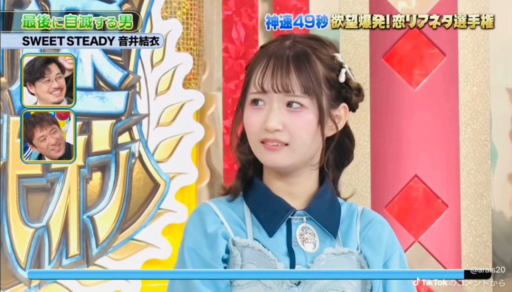 onoa_oyuisan's tweet photo. 「え！単推し！？」
                「え、"単"に"推し"が多いだけ？」 https://t.co/F58NxBq2wN