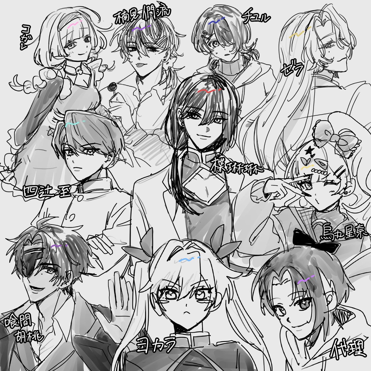 Niwq2_8's tweet photo. https://t.co/4nq7KiOTcB