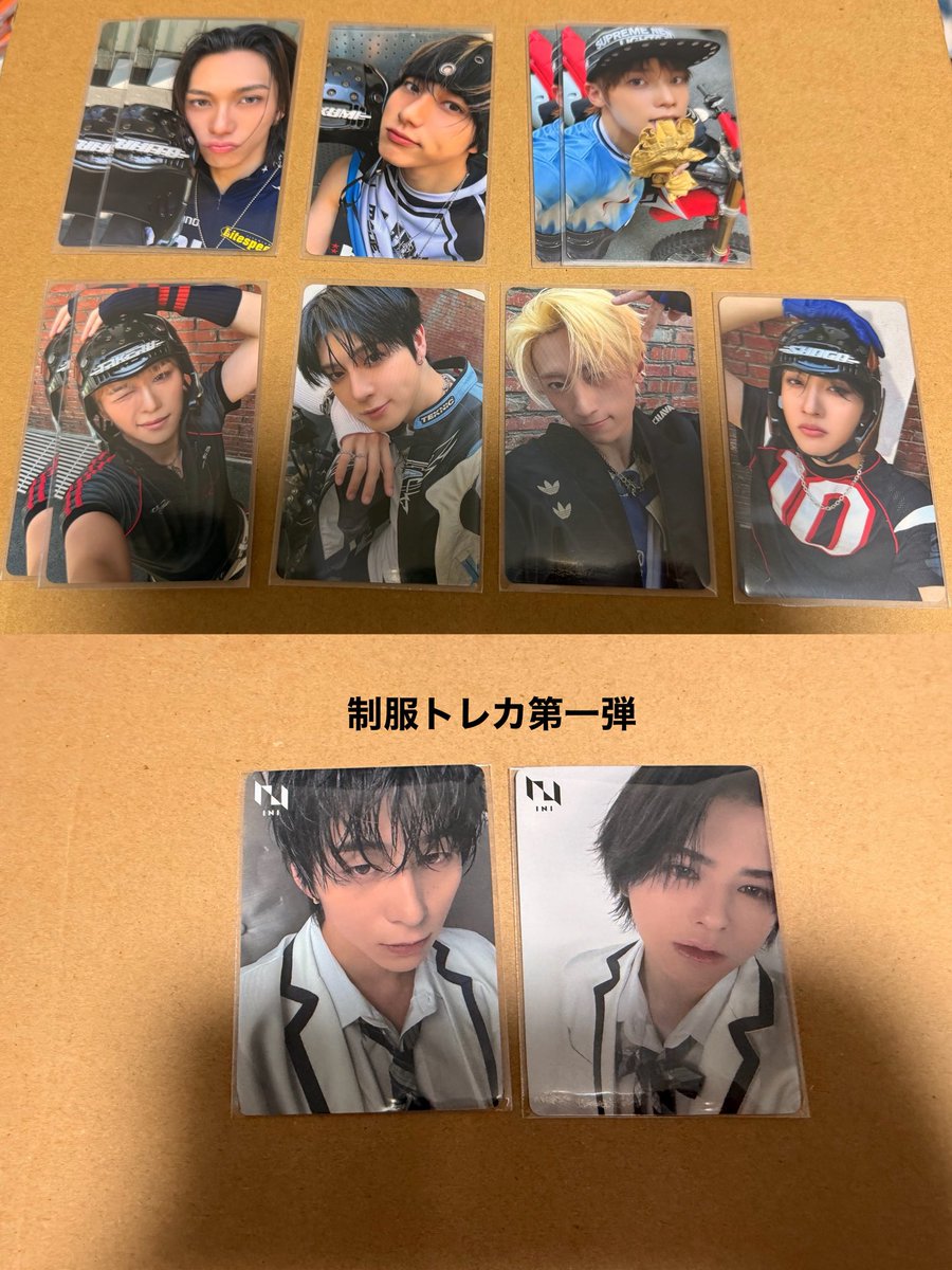 rm72377's tweet photo. INI ANTHEM  封入・特典トレカ

【譲】写真のもの
【求】同種髙塚

京セラ手渡し又は郵送希望📮
お気軽にお声掛けください🍀
#INI交換 #INI譲　#INI求 https://t.co/8Qw0lP5bje