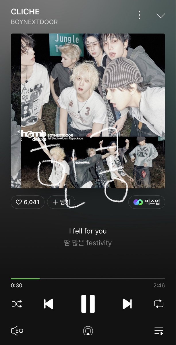 2exnax1's tweet photo. @taxsan_S2 둘중에어느화면을캡쳐해야하는건가용.. https://t.co/UbqVZFQY2I