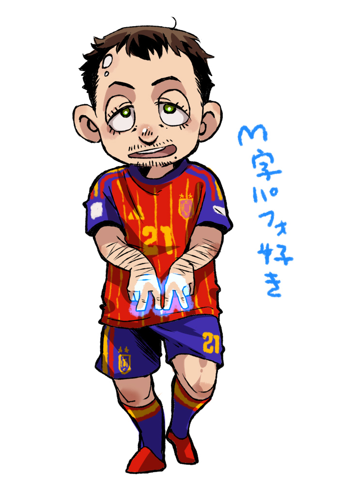 mizink00's tweet photo. 🇪🇸21 https://t.co/ypyTiJkZ9A