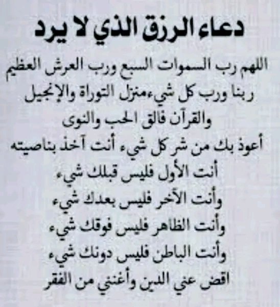 aliksar14's tweet photo. https://t.co/TLYwKbKPA9