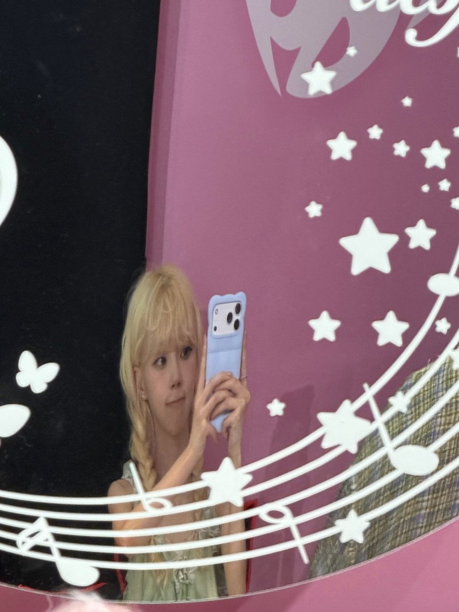 minwjong tweet picture