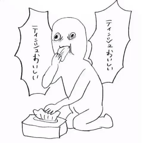 ThikaCJapan's tweet photo. @NagaHumi_main ハンカチ美味しい！ハンカチ美味しい！！！(   'ч' )ﾑｼｬﾑｼｬ https://t.co/H2L9ICMALM