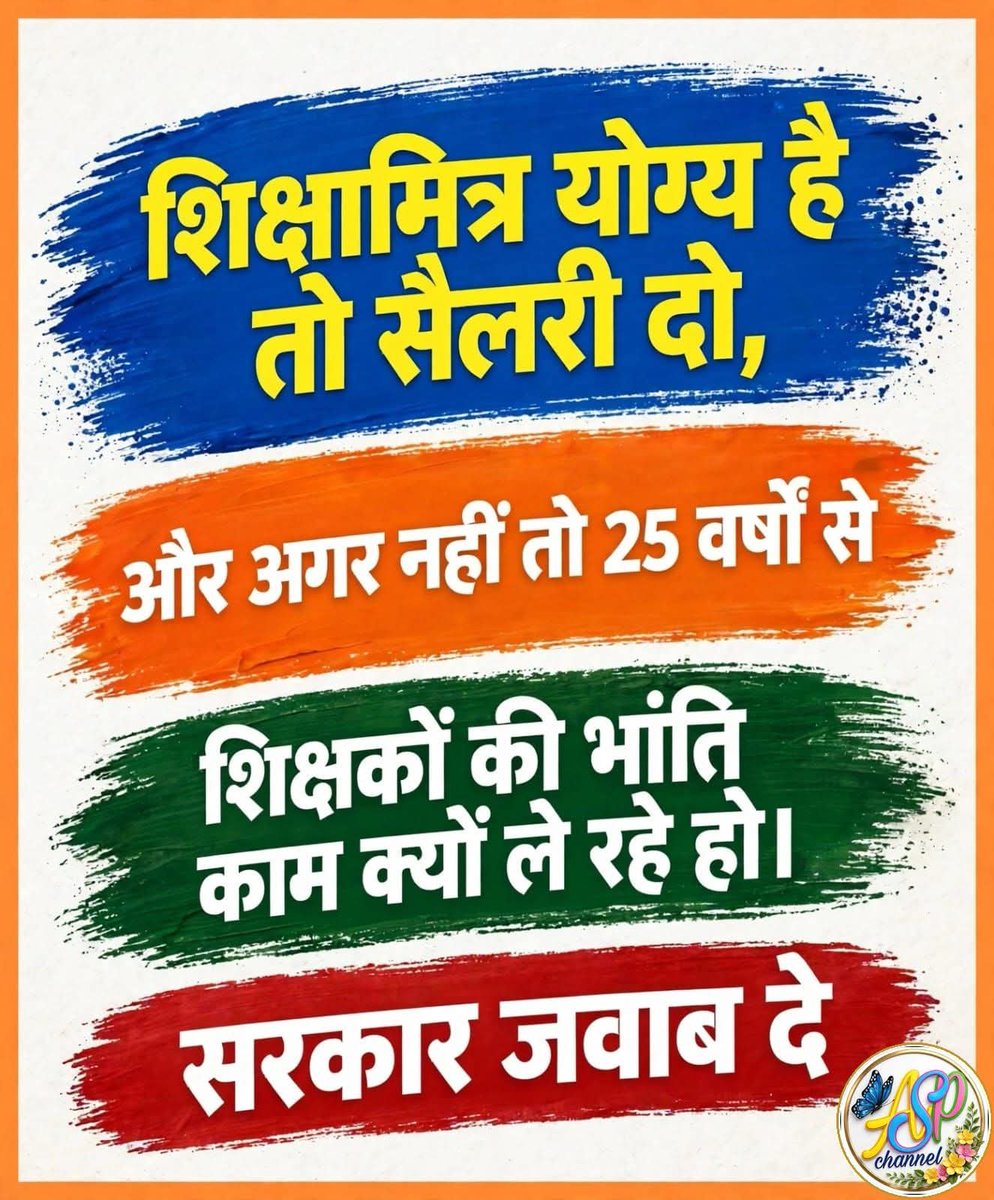 AmitPan66249346's tweet photo. @BJP4India @narendramodi https://t.co/U566F5DJqI