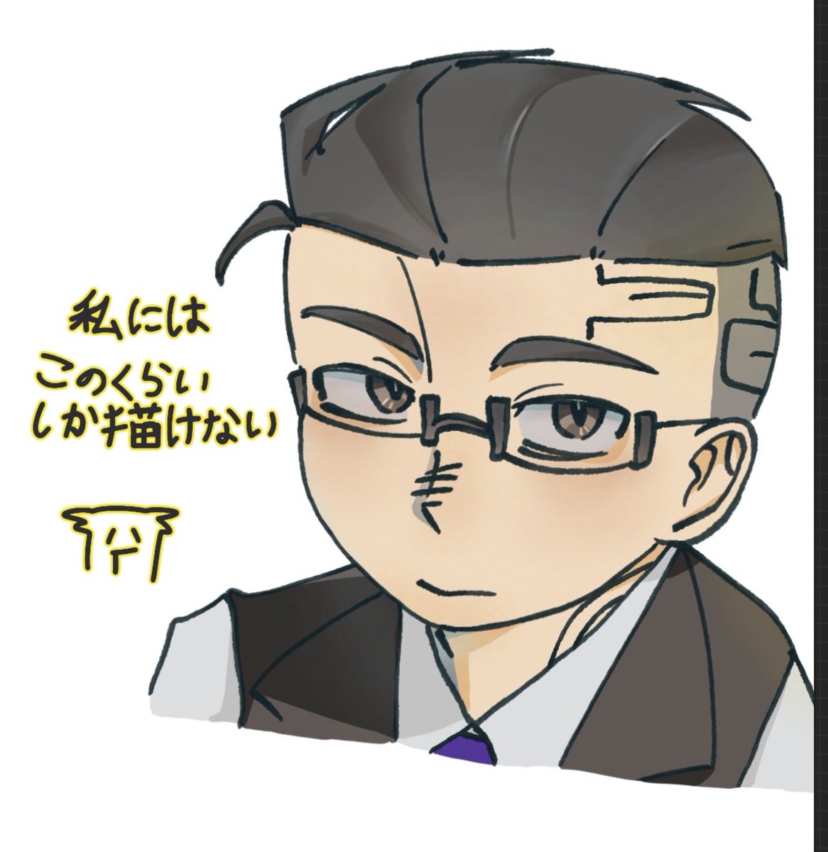 uingumanbesu's tweet photo. 私にはこのくらいしか描けない
#chamber https://t.co/WVNAqwysos