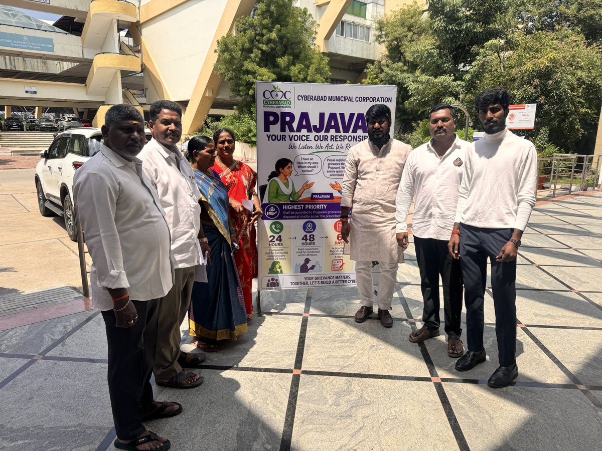 alwaysmeeradha's tweet photo. Raised the House Tax issues of Izzathnagar Weaker Section Colony with @MC_Cyberabad and submitted a representation seeking correction of property-owner names and details in the demand notices.

Requested timely action to resolve the residents’ concerns.

#IzzathnagarHouseTax #CMC https://t.co/5ENS7tZBdE