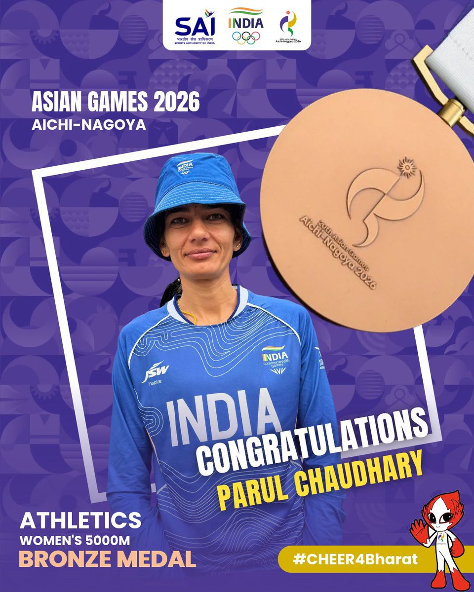 rajnathsingh's tweet photo. Parul Chaudhary adds another medal to her Asian Games campaign, winning Bronze in the Women’s 5000m. Following her Bronze in the Women’s 3000m Steeplechase, she has once again demonstrated her consistency and competitive spirit. 

Congratulations to Parul Chaudhary on this achievement. May she continue to scale new heights and bring greater laurels to India.