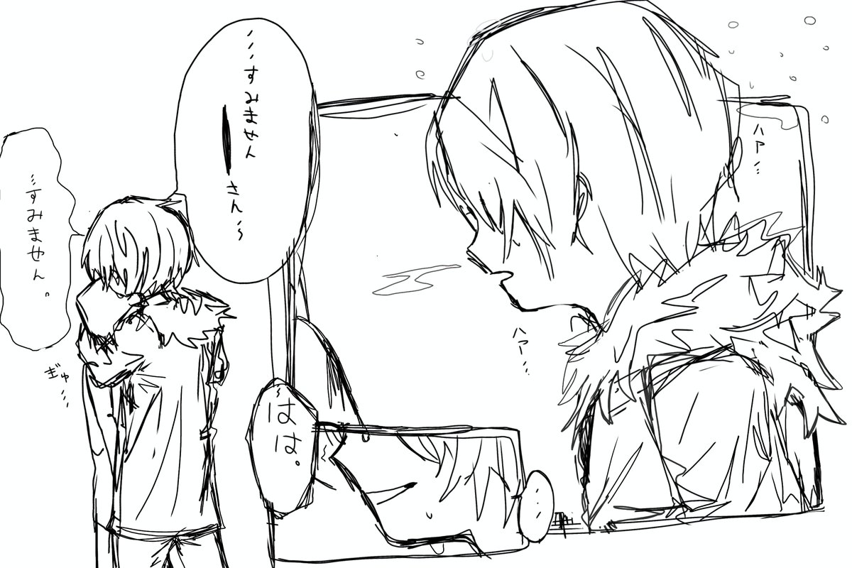 ugoku_demekin's tweet photo. 絶望川辛すぎて好き https://t.co/1mJpvMr0U2