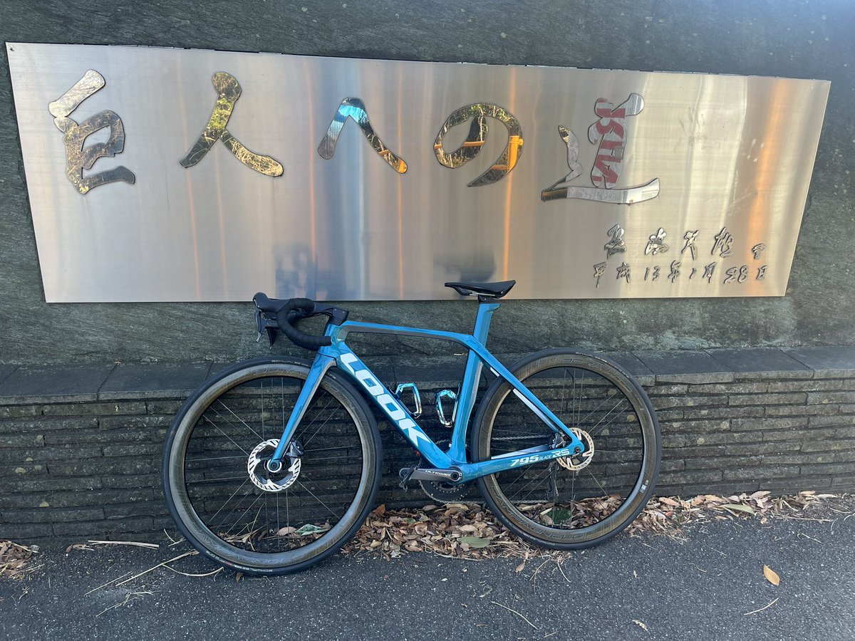 785_HUEZ_RS tweet picture