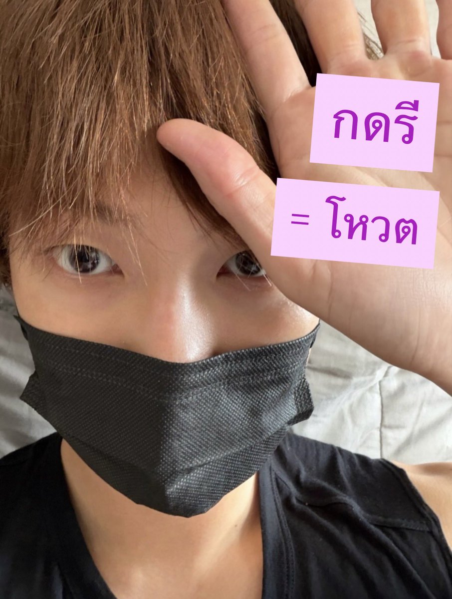bblackjin's tweet photo. กดรี = โหวต ใครยังไม่ได้โหวตแวะมาโหวตกันน๊า ส่วนใครโหวตแล้วก็โหวตอีกได้ไม่จำกัดเลย 🐨💙🫶🏻

I vote for #ARIASBTS at the 2026 ARIA Music Awards https://t.co/3Osog2E9bo