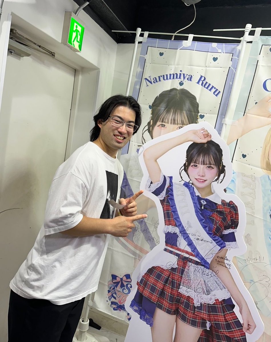 mikawano_chino's tweet photo. 『Try VII』さんの1周年記念ワンマンにお邪魔してきました！
招待してくださったオタクさんありがとうございました🙇
めちゃくちゃ熱量高くて最高に楽しいライブでした！
皆さん対アリでした！！

るるちゃんかわええ〜〜〜
#るるのとなり #TryVII https://t.co/d4ms0ZAcGF