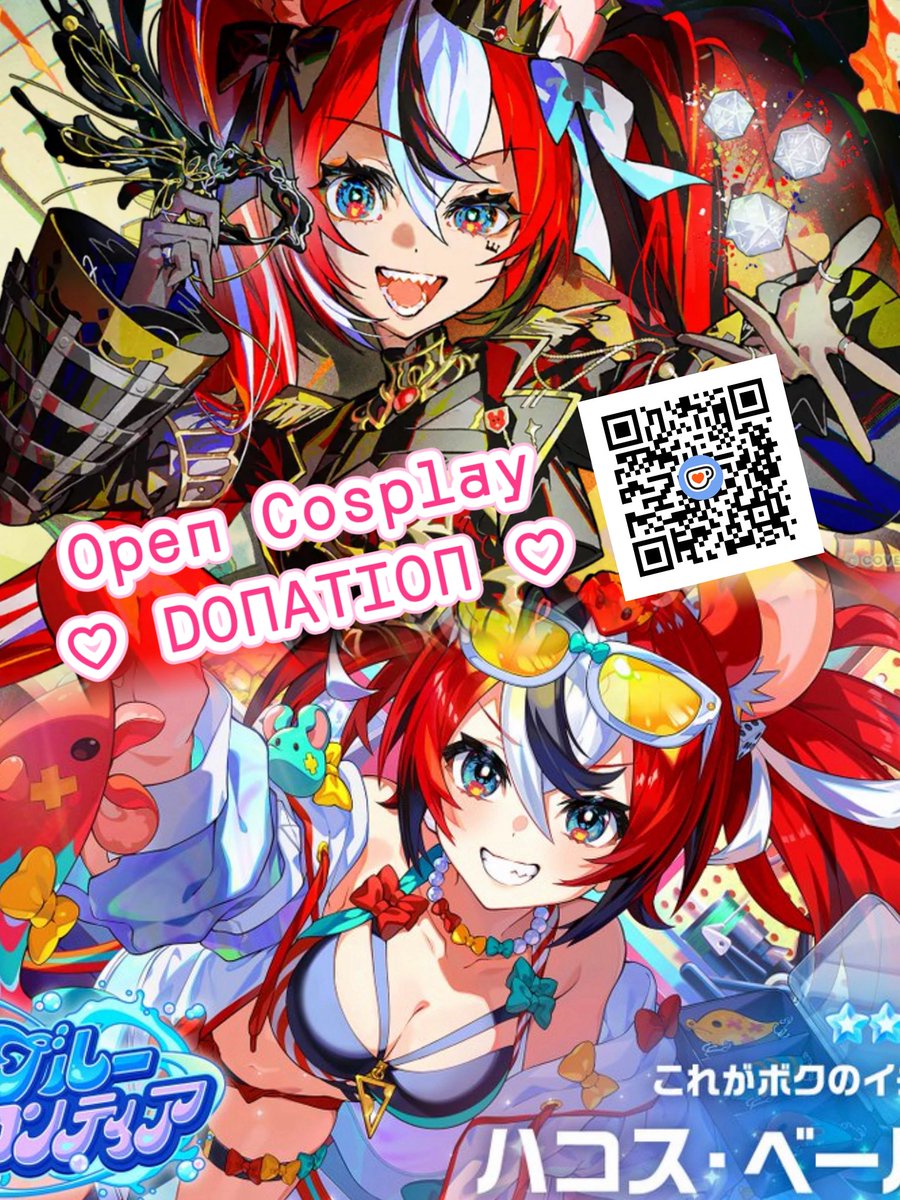 Taotan_cos's tweet photo. Hello everyone!!!!!!!!!!!! Pls don’t stop me for doing this…  

Recently a lot of good news and yesssssss BAELZ HOLODORI SWIMSUIT AND REGALIA CONCERT OUTFIT THE SAME DAY?????? Aaaaaaaaaaaaaaaaaaa I wanna cook so badly😭😭😭😭😭😭😭😭  

I really wanna make this happen and I will do my very very best on this 2 outfit…I promise I will give all I got to make this 2D/3D appearing in real world🔥   

Pls support me and I won’t disappoint you all! if you wanna  do this together with me, can donate here for cheering💕 
https://t.co/4aCWT674wX

**but pls make sure that you not in trouble too(YOU STILL NEED TO EAT)** 

Thank you for all supports!