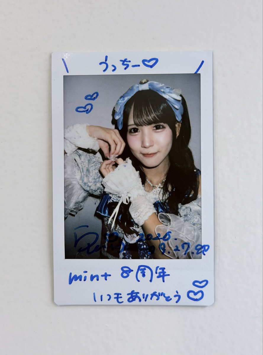 asgard_59's tweet photo. 【🎶】

2026.9.27
みんがる〜mint8(はっち)周年SP!〜

ダブルヴィーさん
これからの季節はDIAMOND SNOWが良いですね⛄️
10月は遠征も多いですけど、色々なところでのライブとグルメを楽しんでくださいね🎤🐟

#ダブルヴィー https://t.co/TQfe5pA6uL